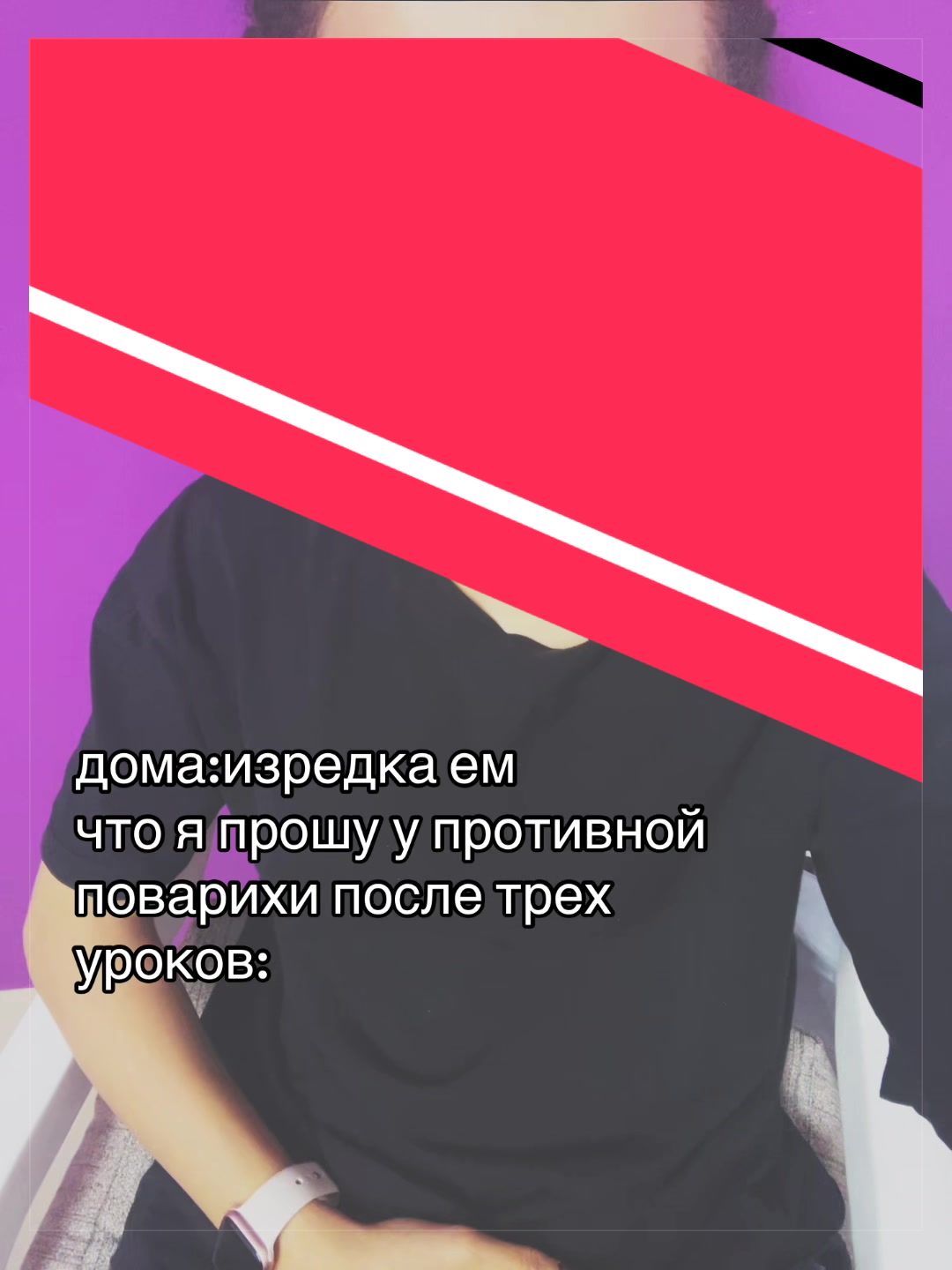 @NEVSKIHH