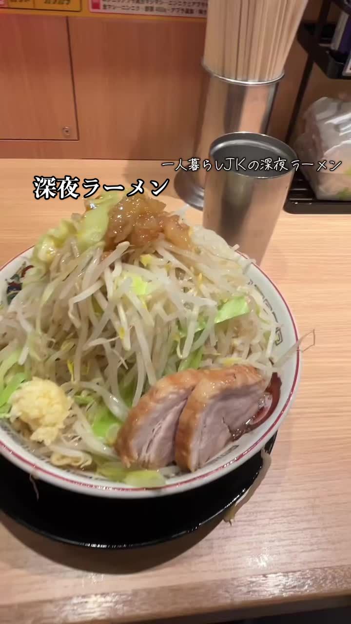 @ごん