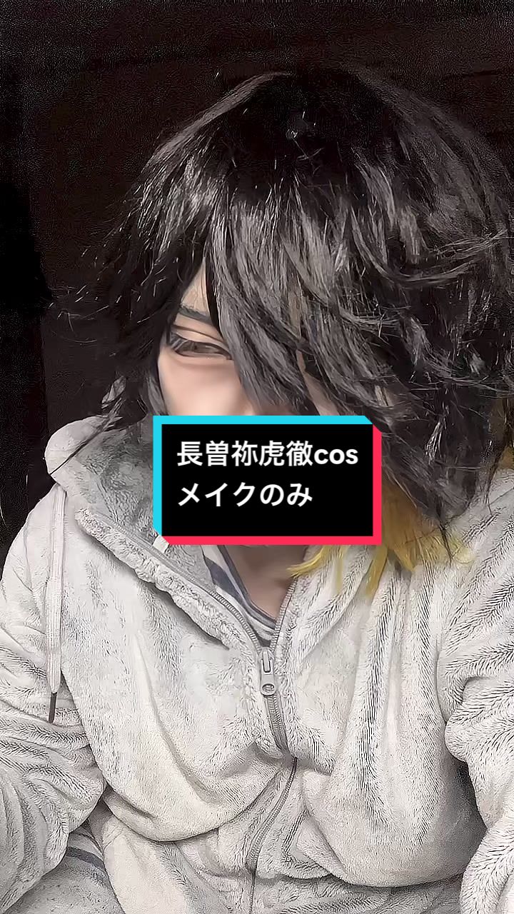 @廃ゲ衛侍