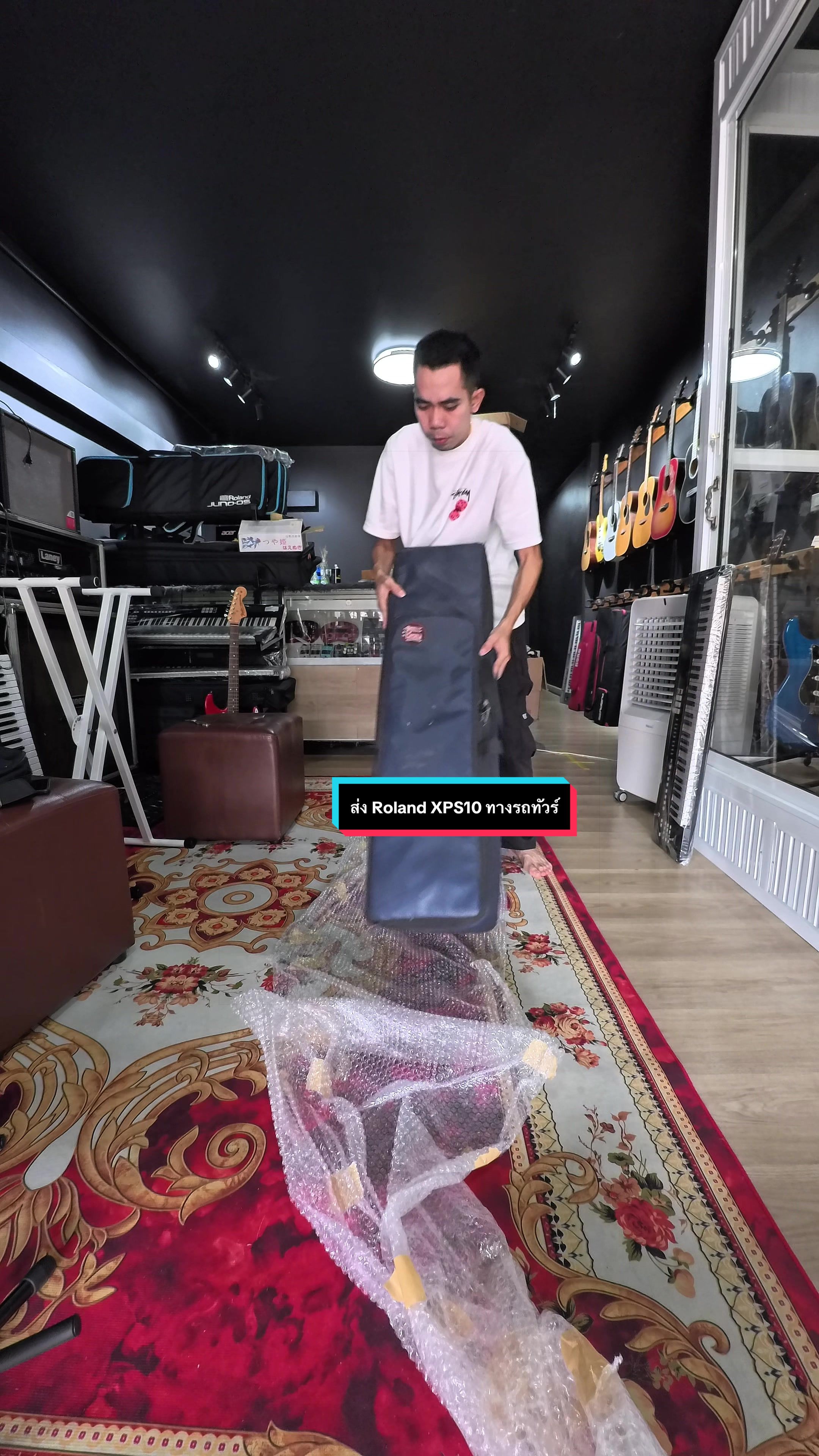 @ดรีมมิวสิคกุมภวาปี อุดรธานี