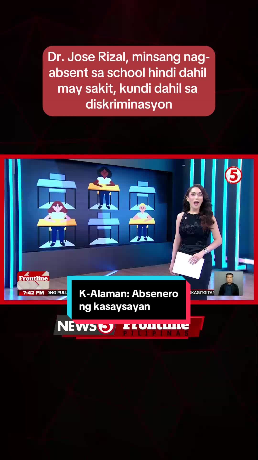 @News5