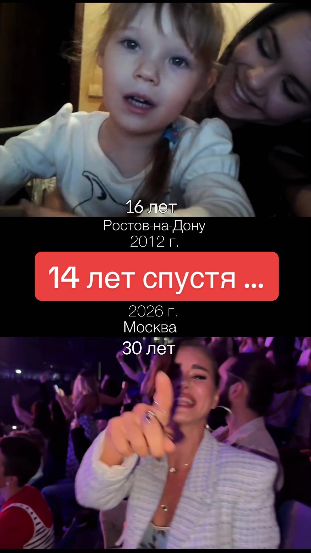 @Екатерина Нефёдова