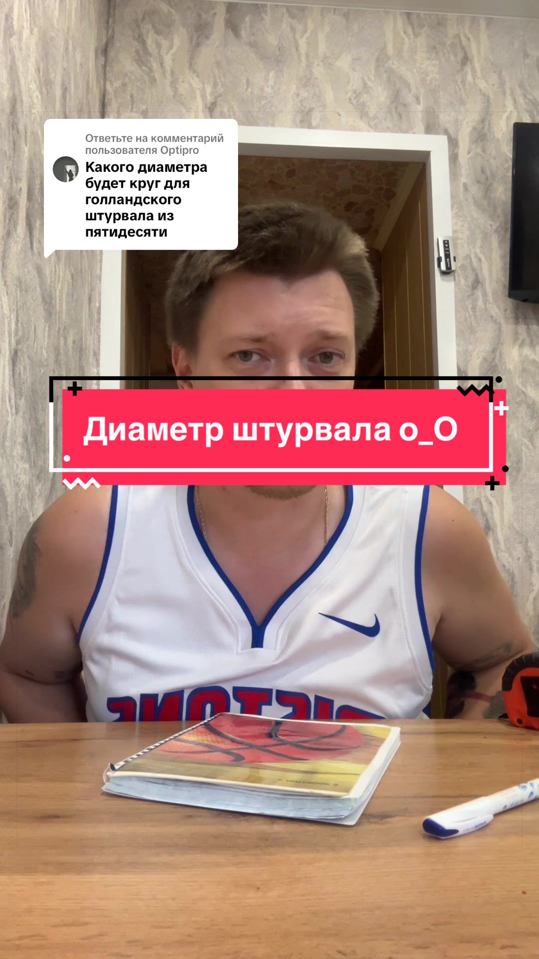 @Alexandr Uhodi
