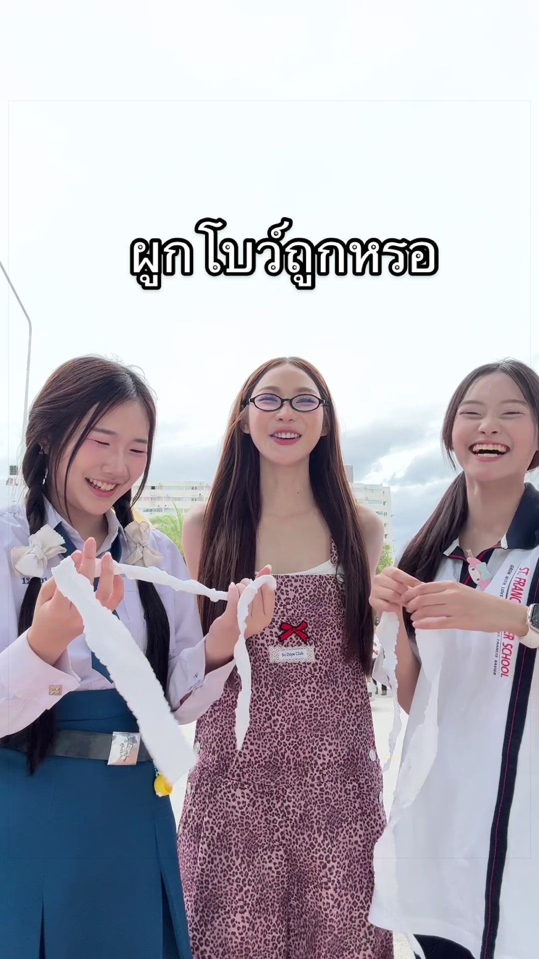 @BERRYYING🇹🇭