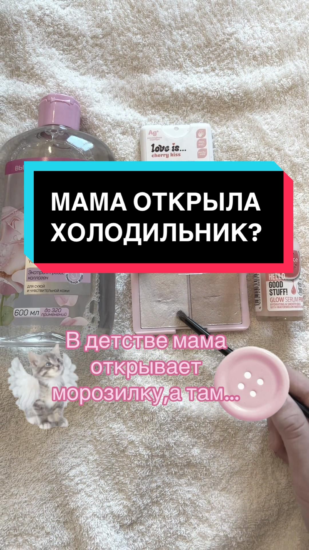@manolablog