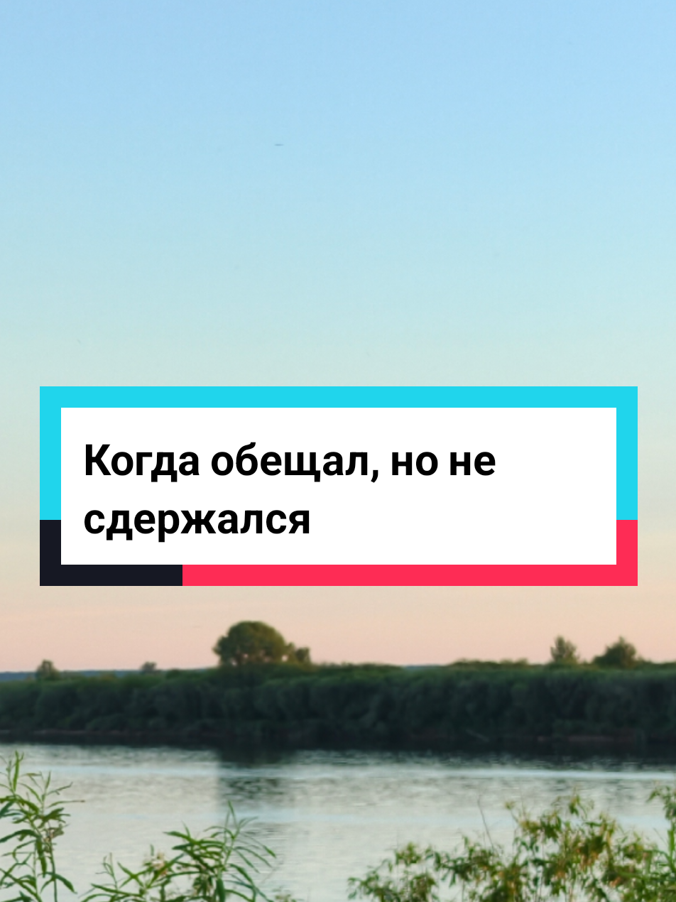 @Memoreo