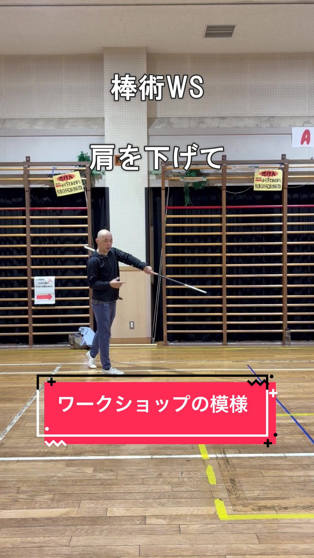 @Tsuyoshi Kaseda