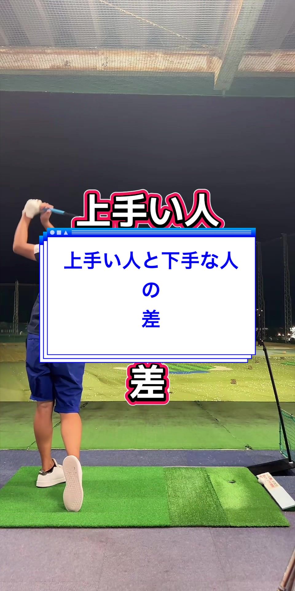 @おーたけん