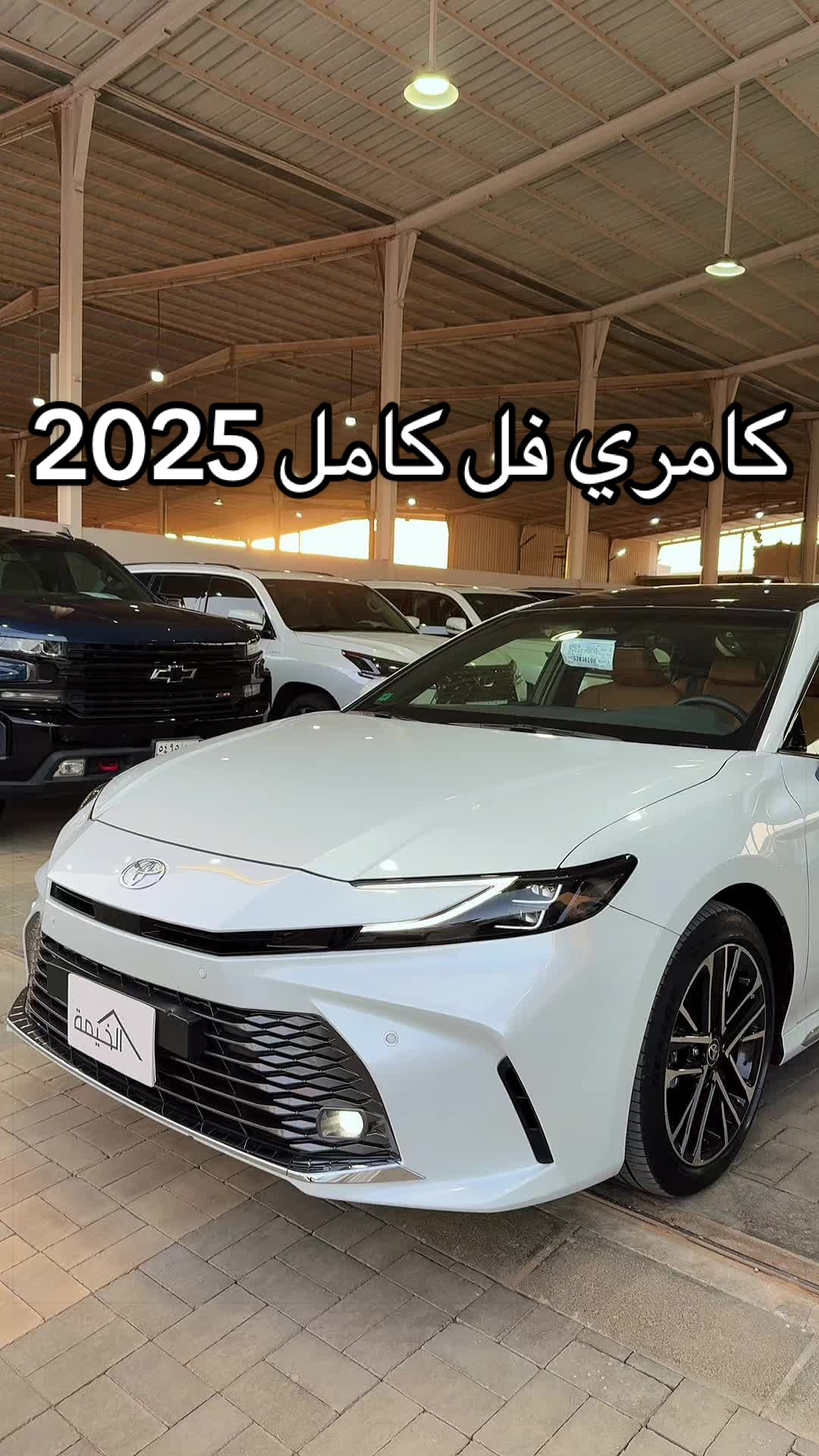 @معرض الخيمة للسيارات