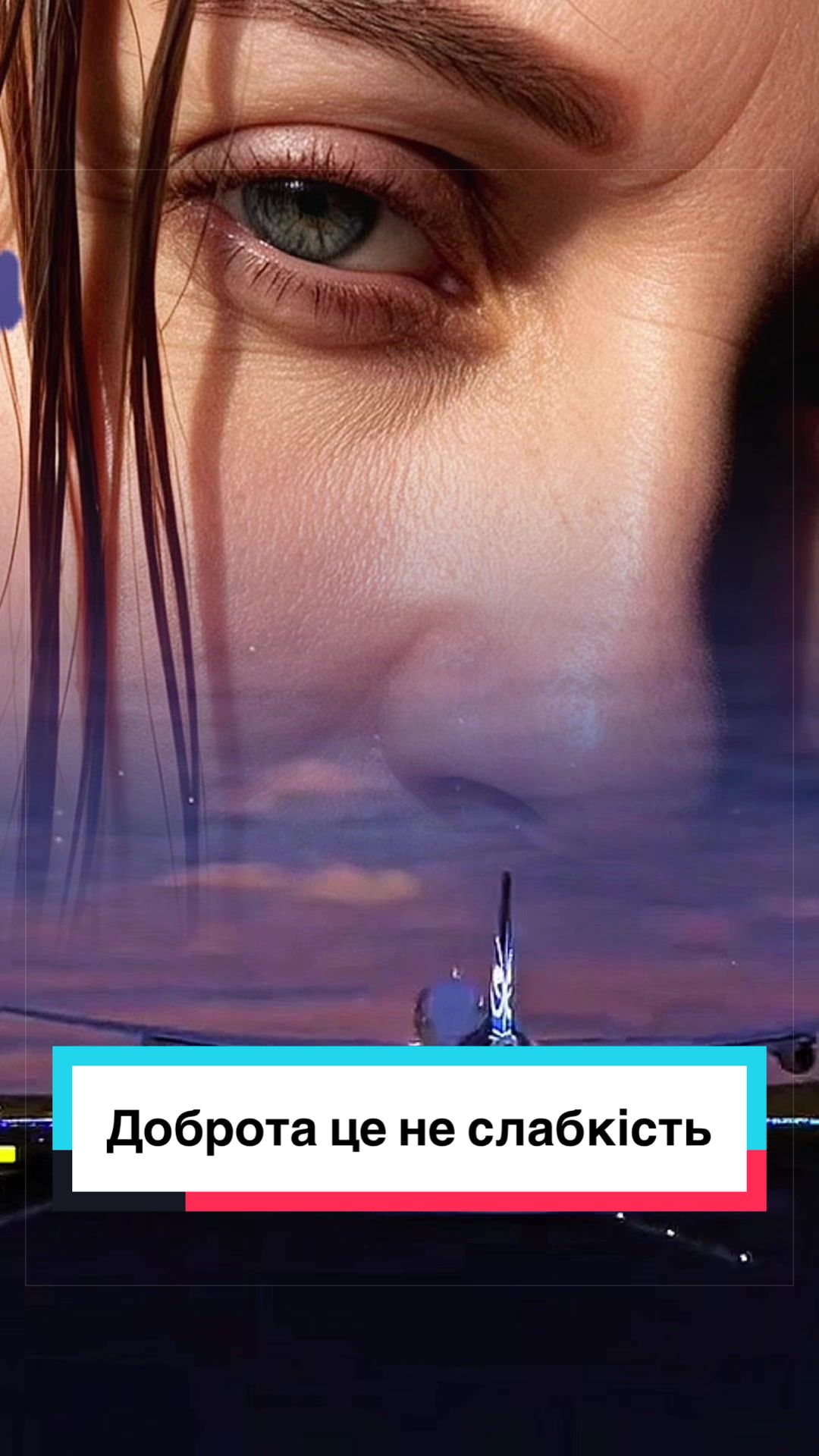 @tatiana__14❤️♍️🇺🇦