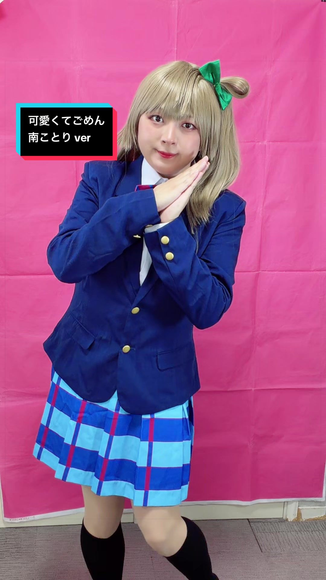 @スズラン