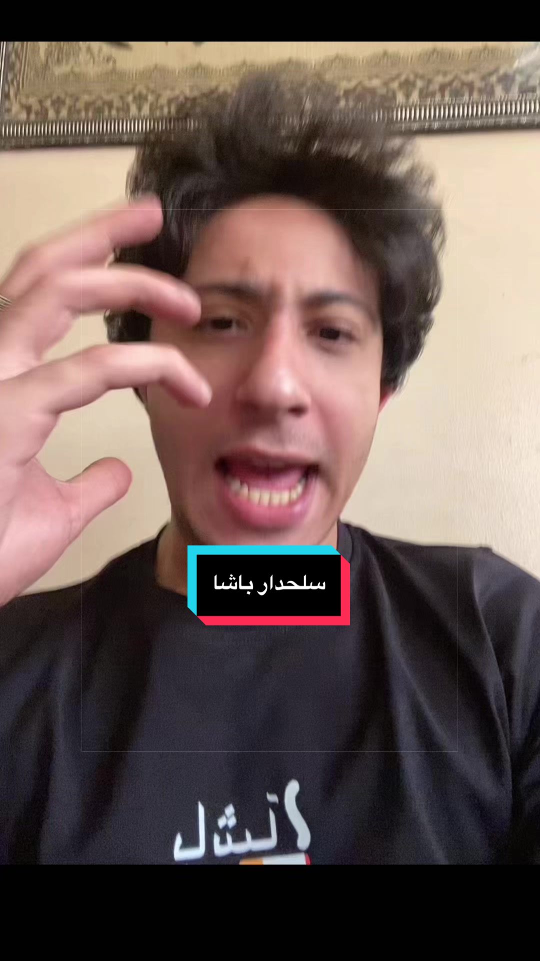 @Amr