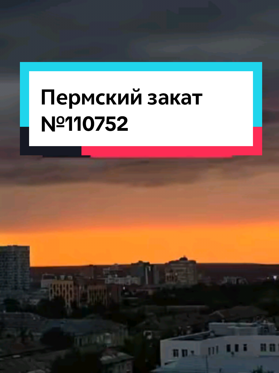 @Rodion Balkov