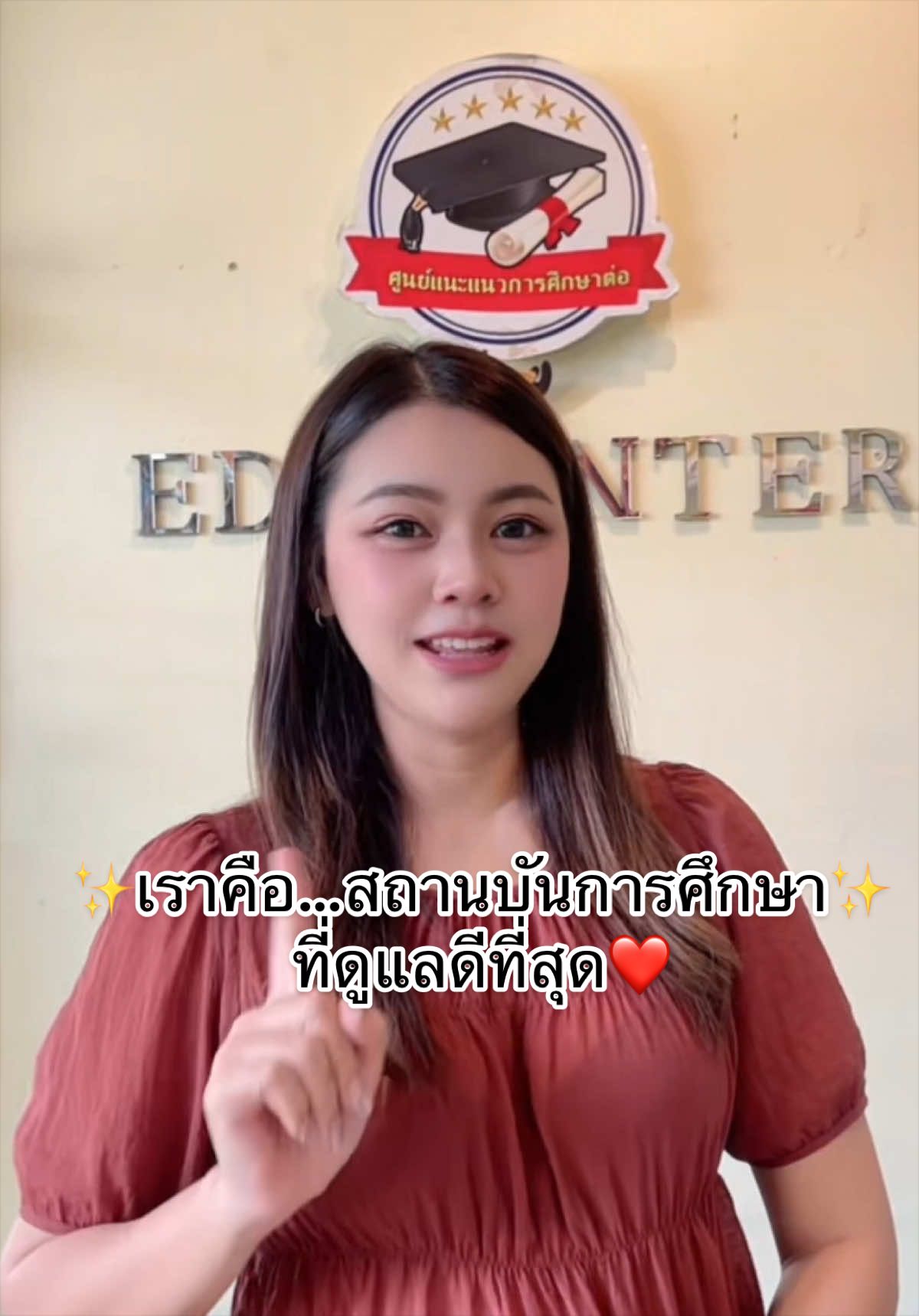 @EDU.Sheet