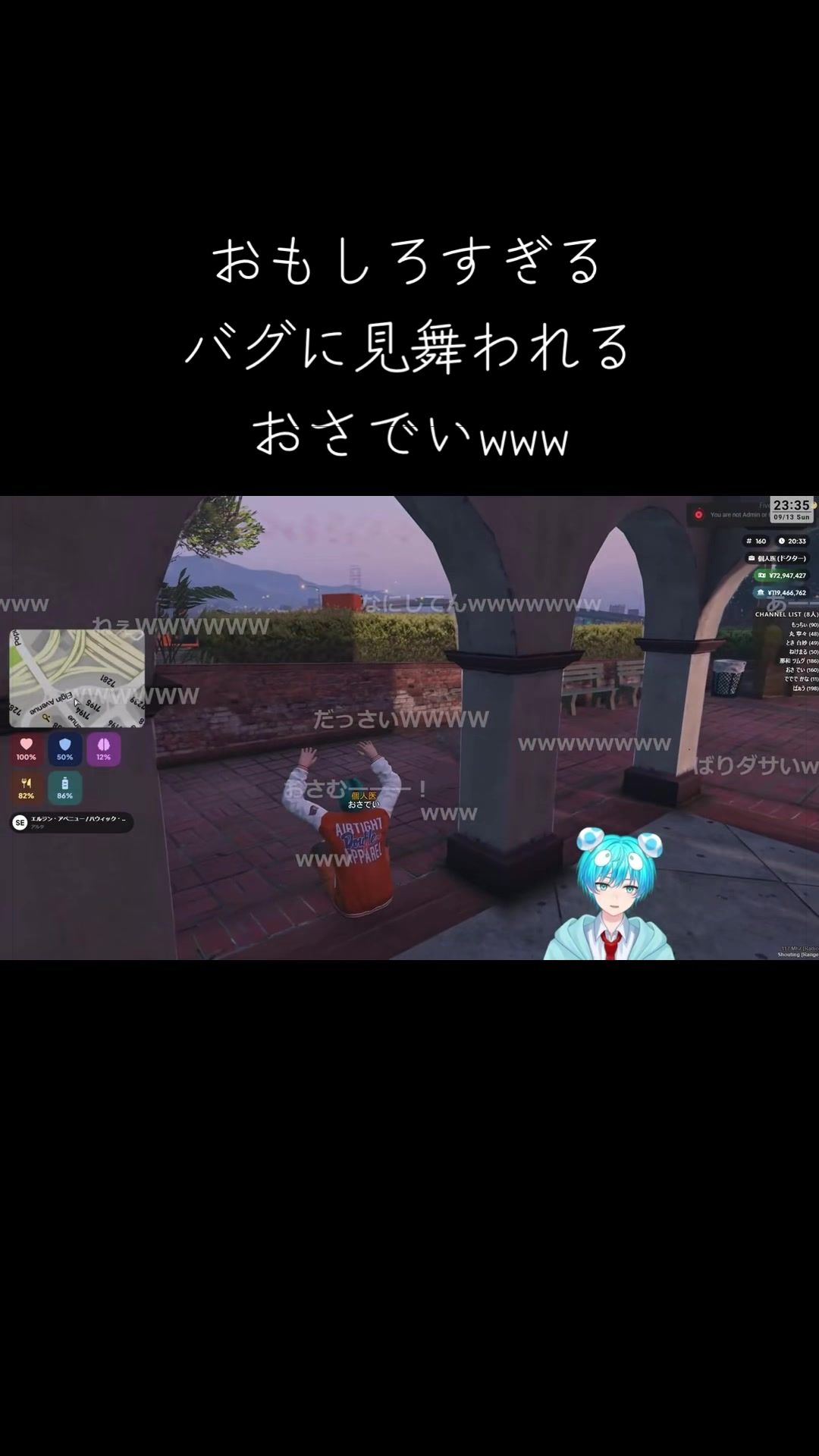 @にこちゃ🎠𓈒𓂂