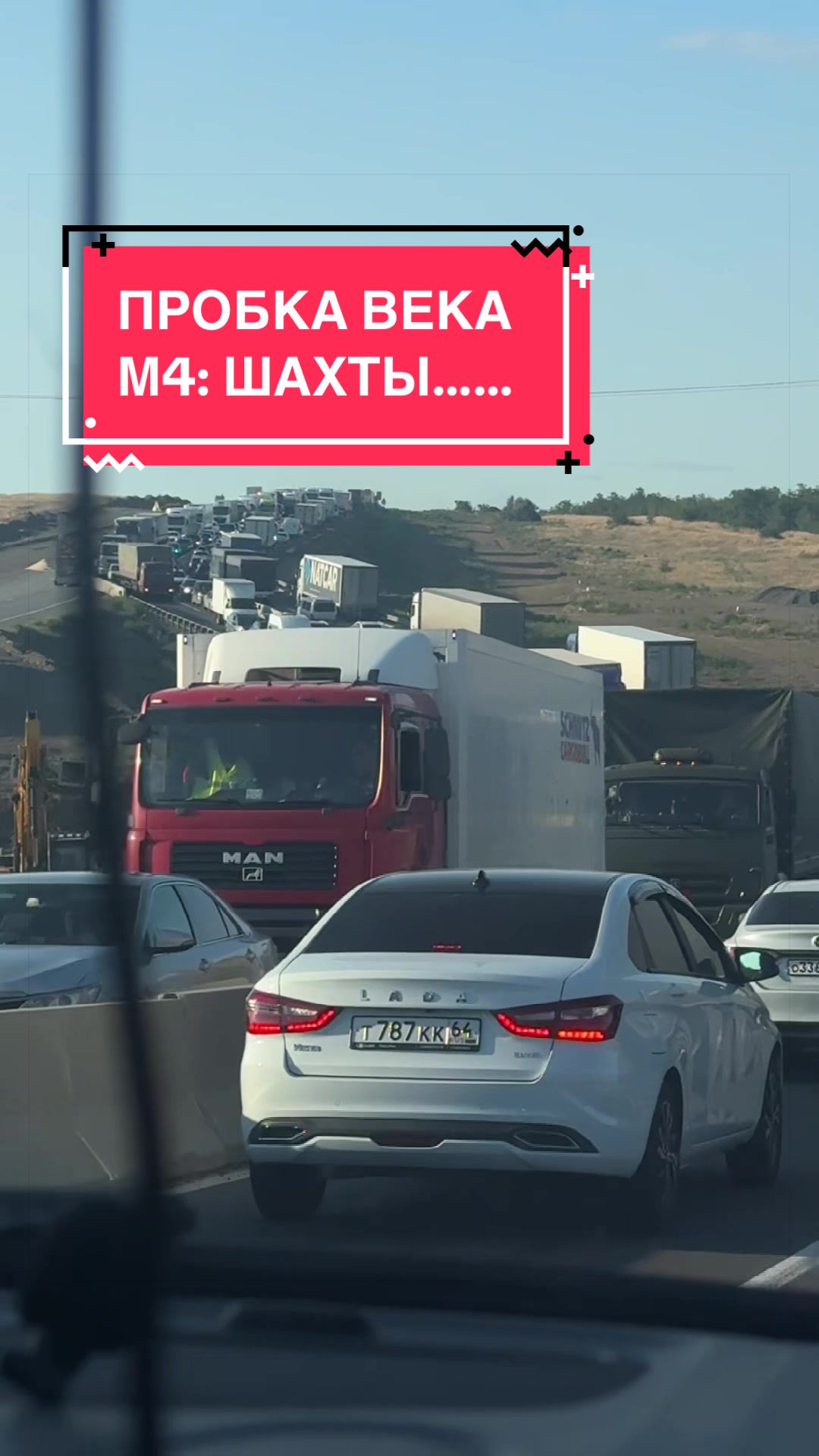 @Татьяна Мельник