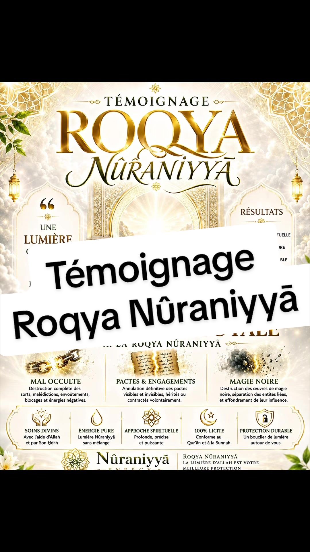 @⭐️ Nûraniyyā Energy ✨💫