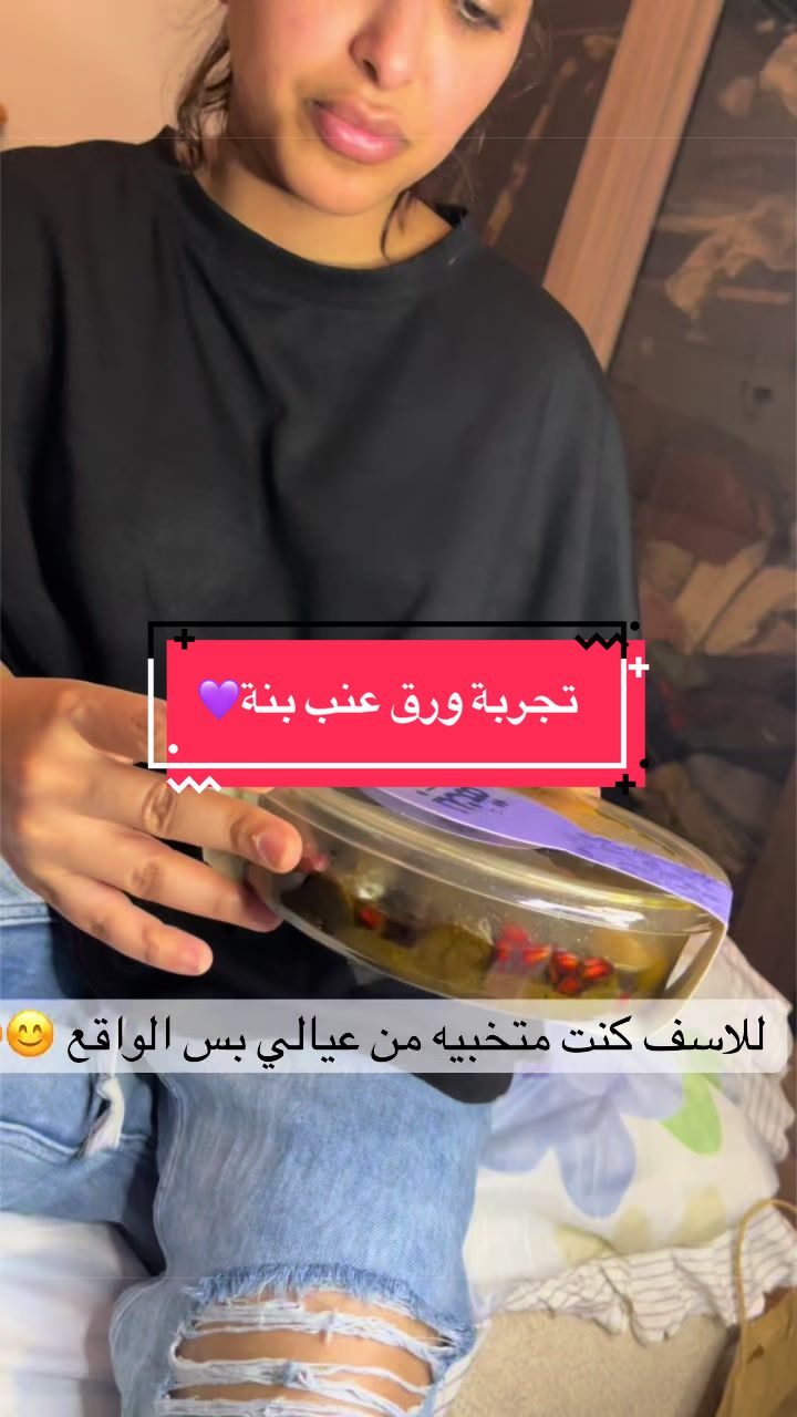 @Blogger منى🇸🇦✨