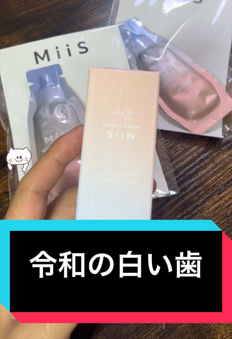 @マニアフィッシング