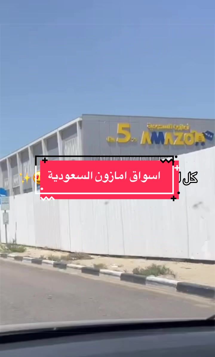 @Blogger منى🇸🇦✨