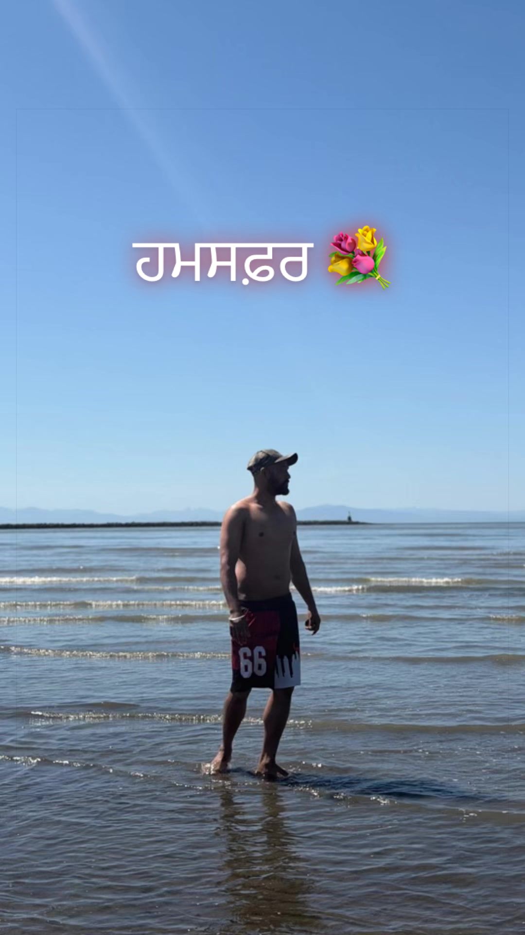 @Gurvinder_PB02