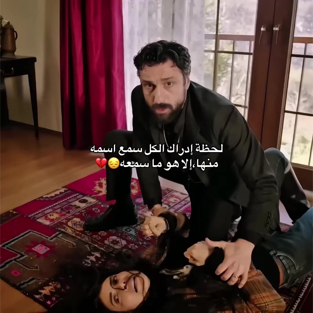 @سّـيـُنِ