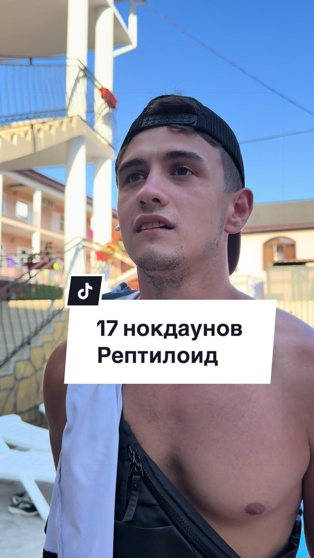 @serek.urazov