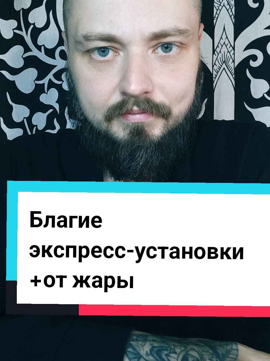 @Игорь Бессмертный
