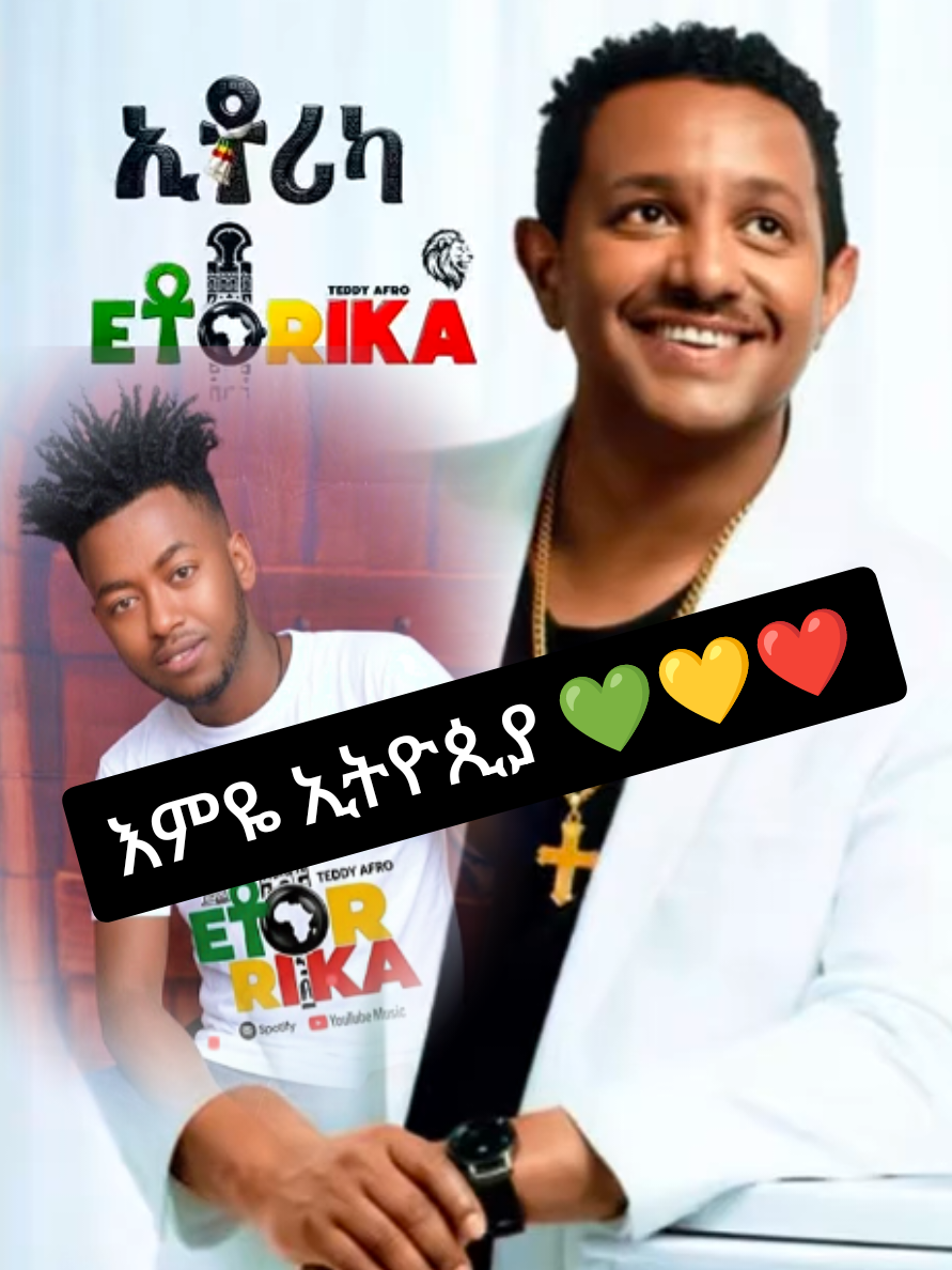 @ጥሌⓇeact🔮