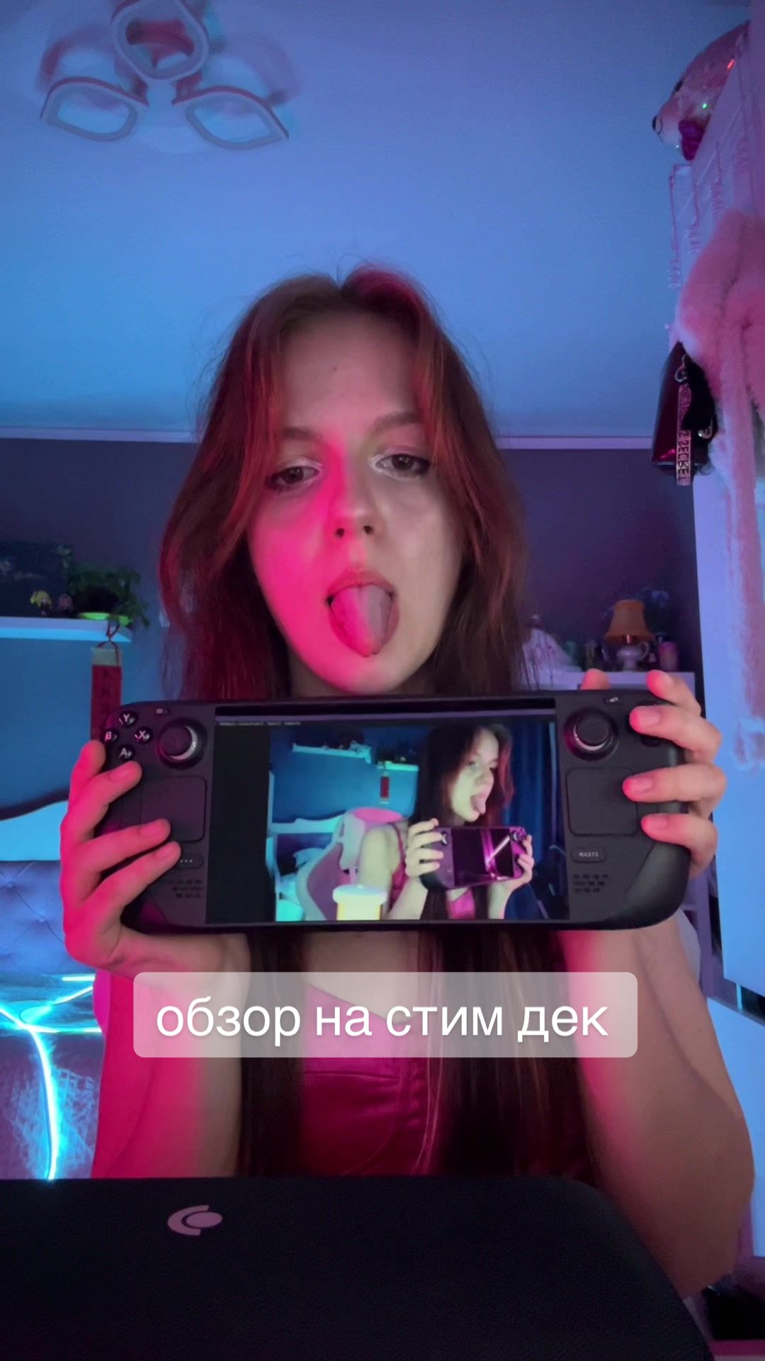 @ronisaid