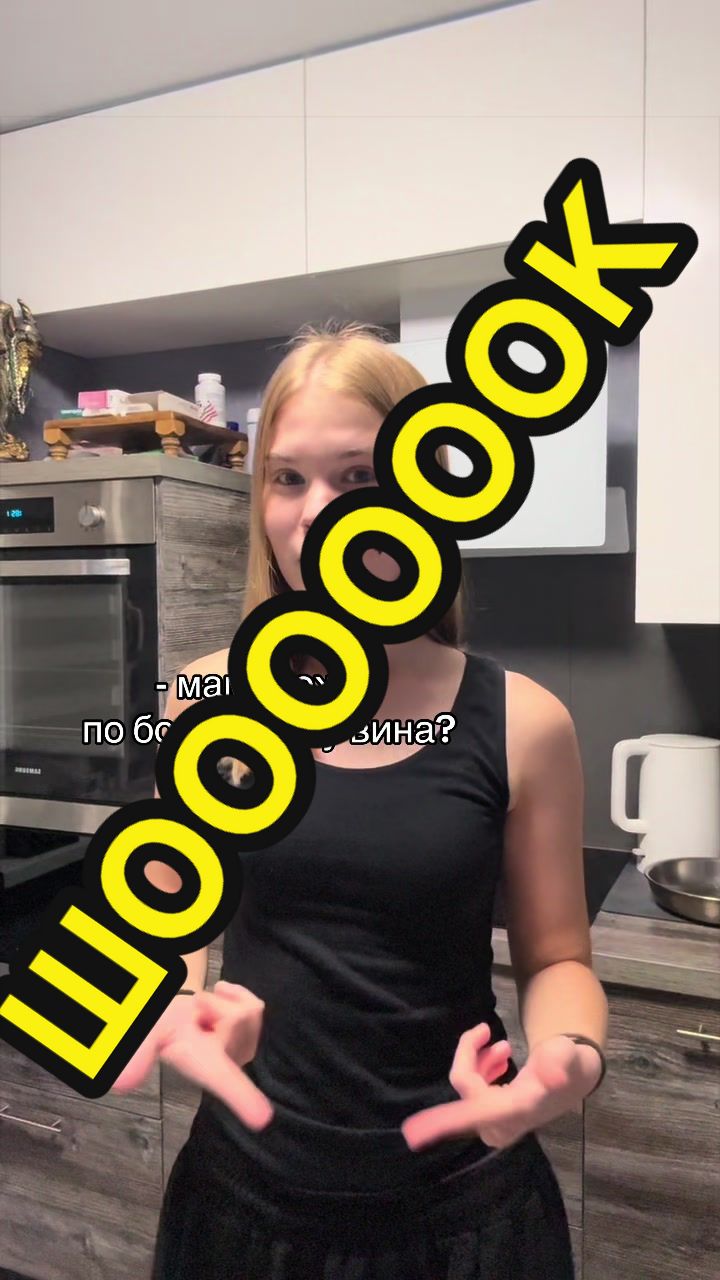 @samalutersha@