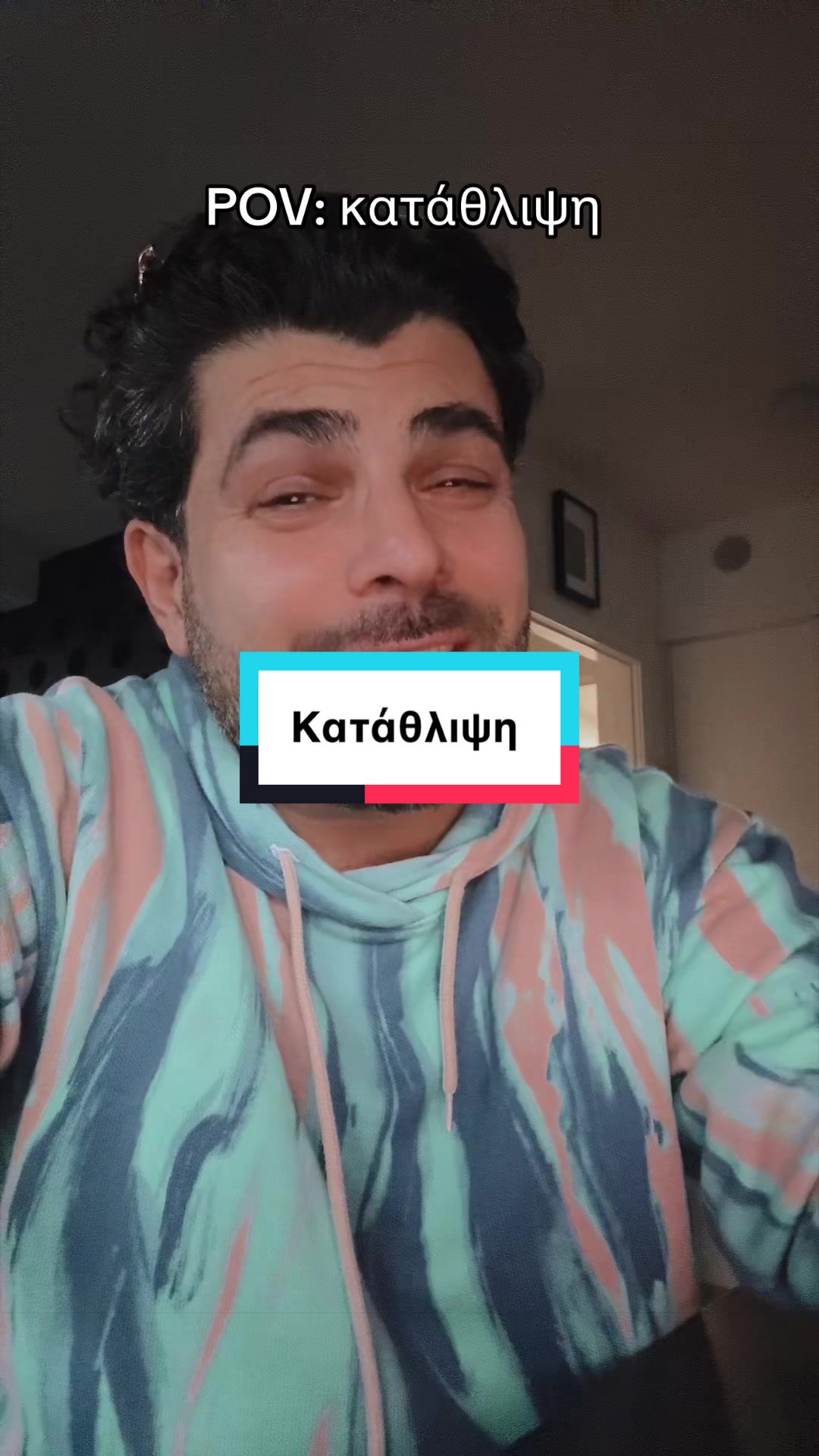 @Kyriakos Gold