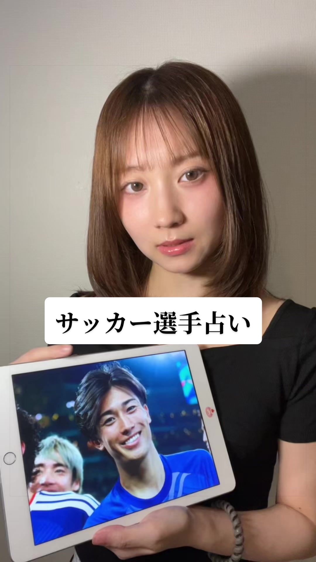 @南 琴音(こんにゃく🦖)
