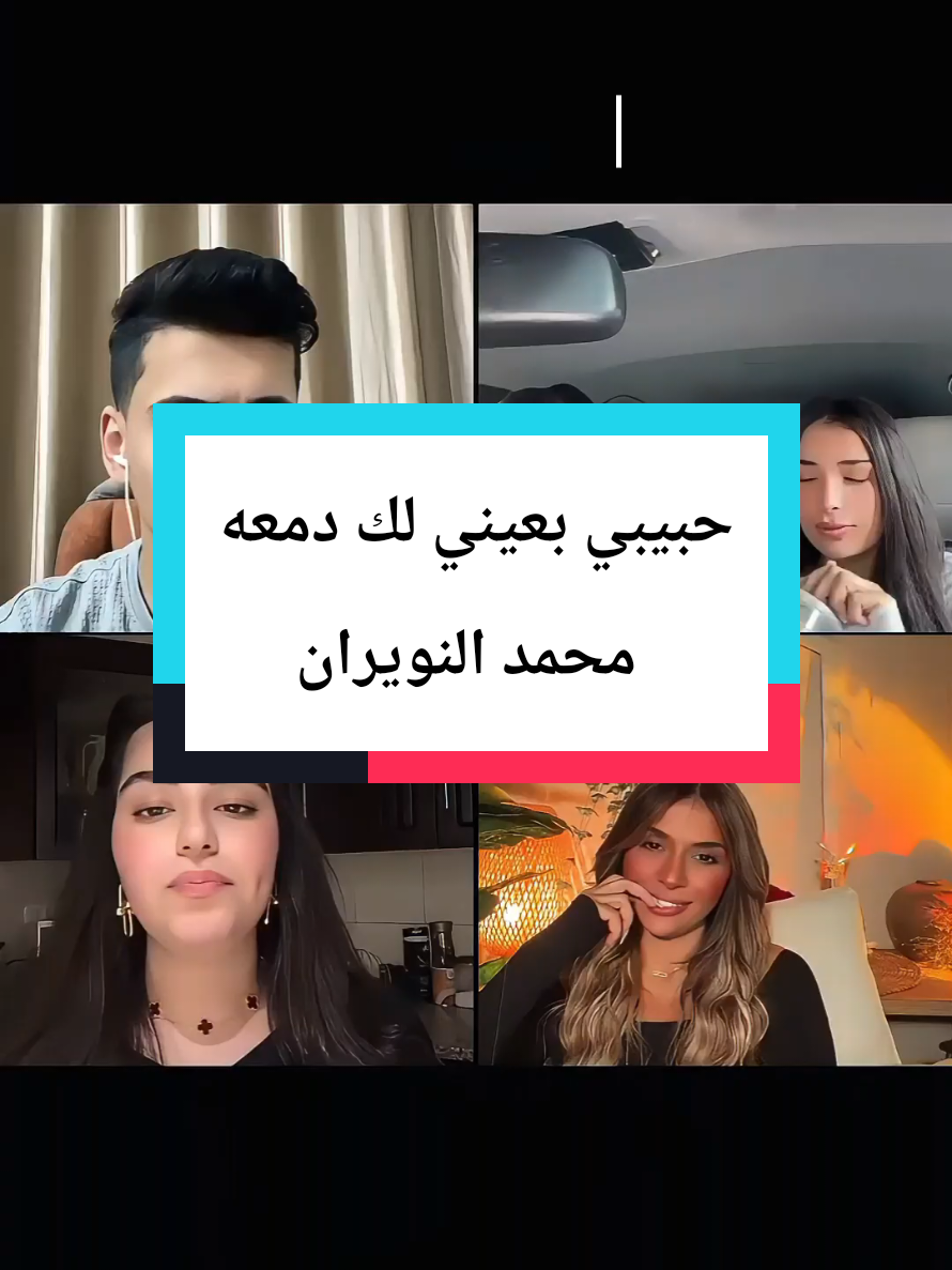 @🇨🇦 𝐎𝐁𝐀𝐈𝐃𝐀 🇸🇾