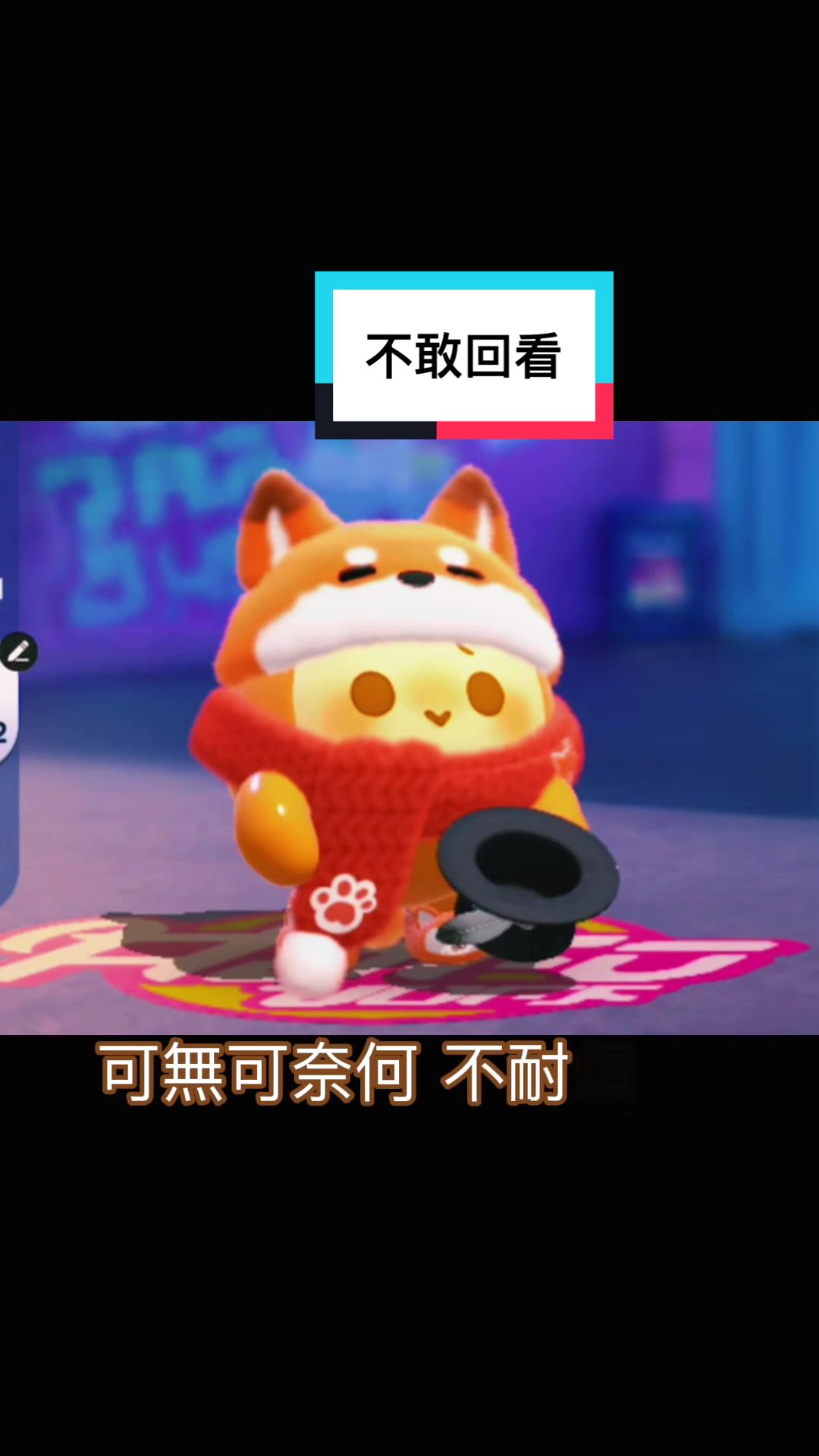 @斯巴拉稀🤔