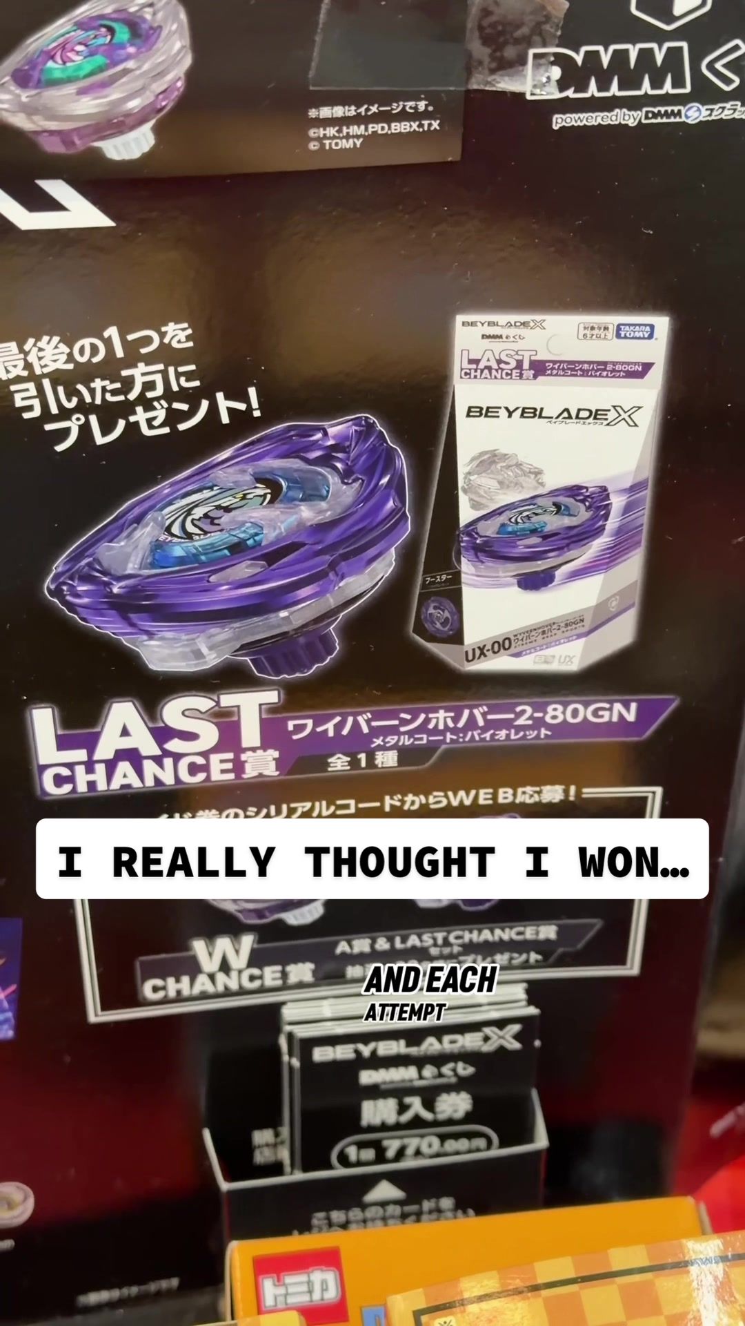 @Beyblade Geeks