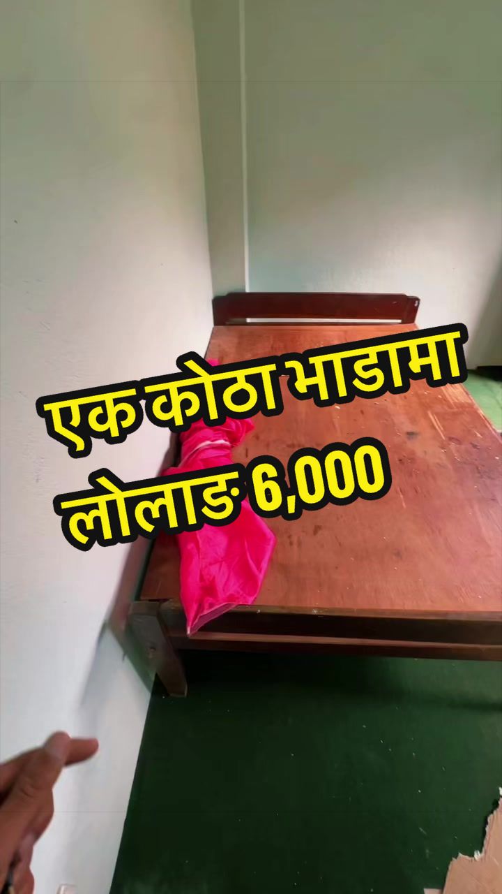 @To Let Solution Balaju