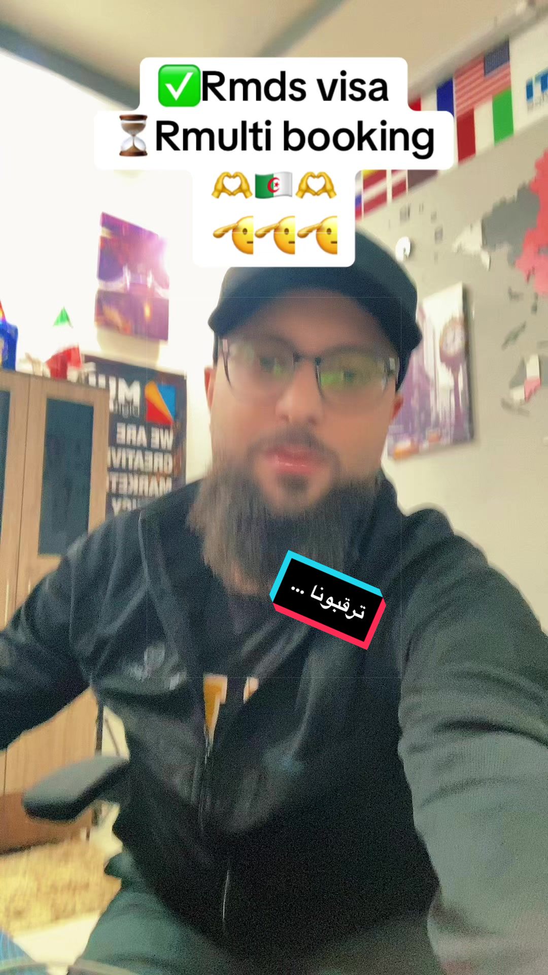 @𝒪𝓊𝓈𝓈𝒶𝓂𝒶الإفريقي🫶🇩🇿🫡