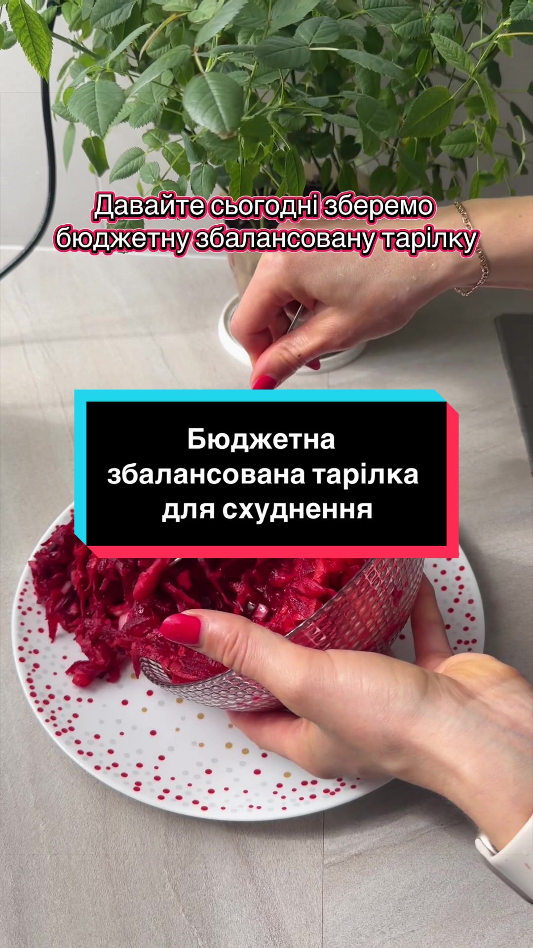 @Sergio&Yulia🥦