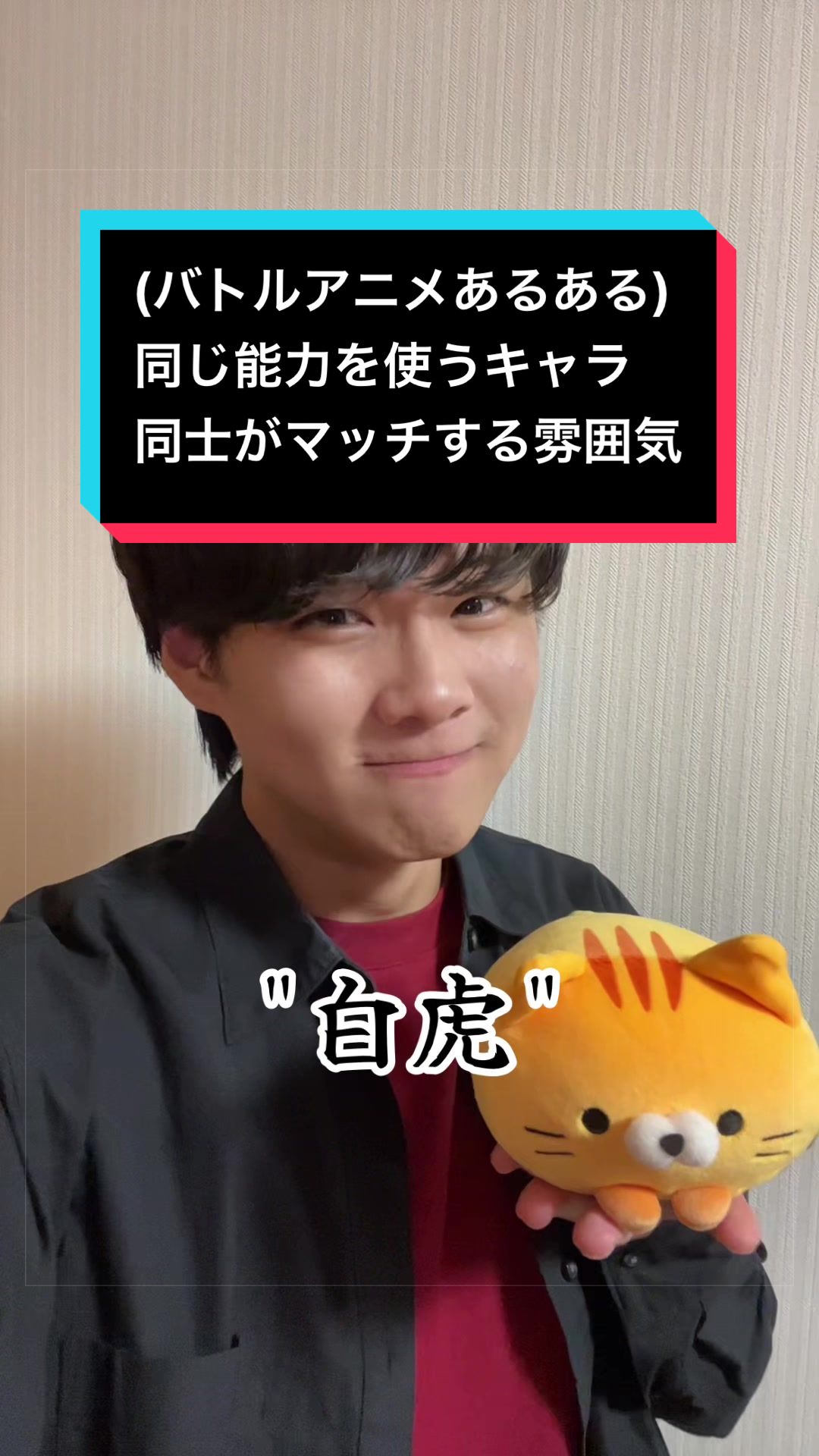 @たっちゃん(声だけが取り柄の人)