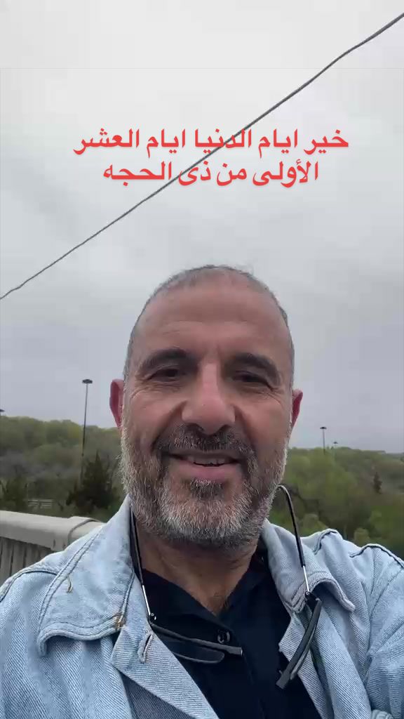@Sharaf Aldeen