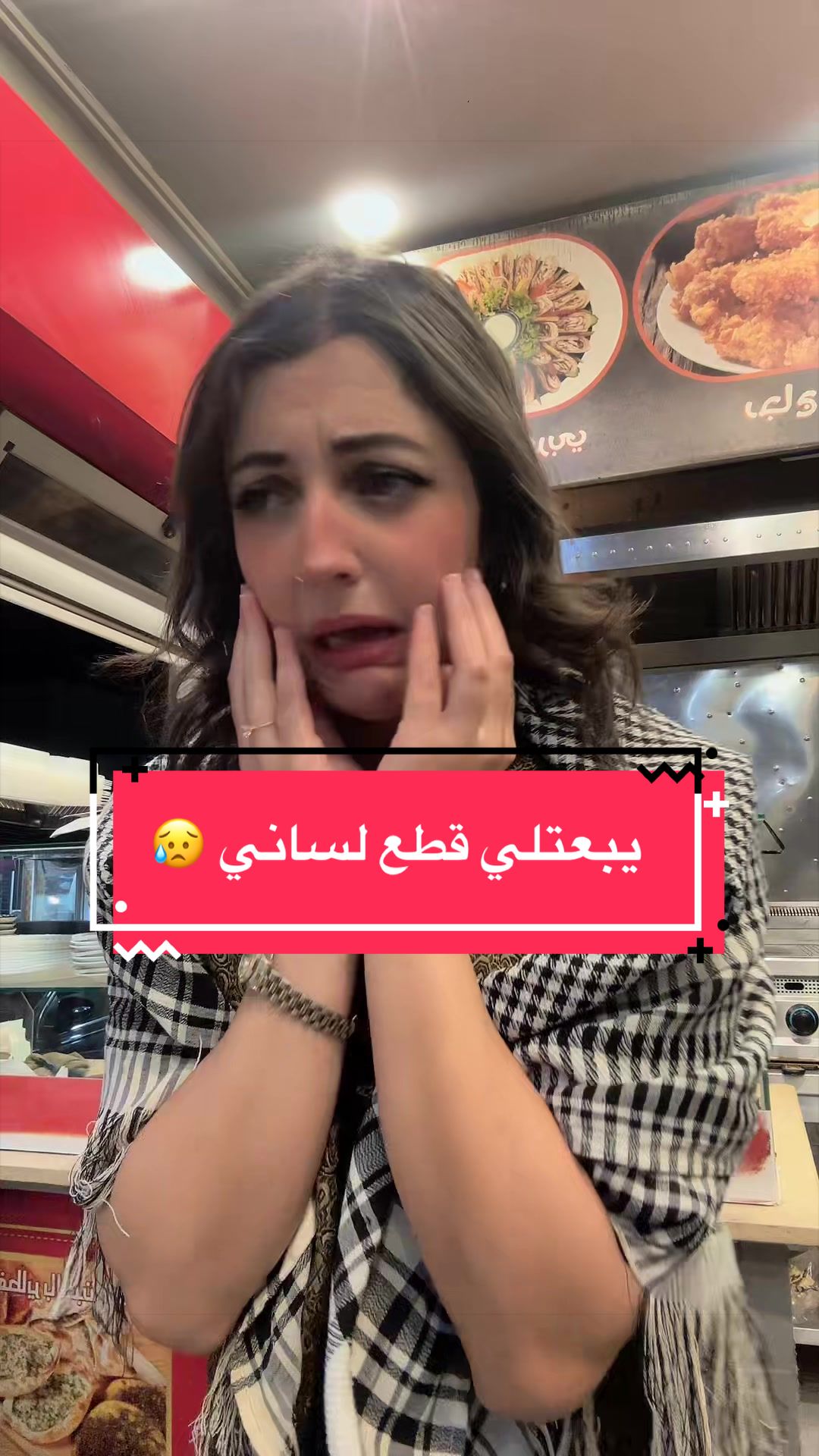 @نورس 💎✨