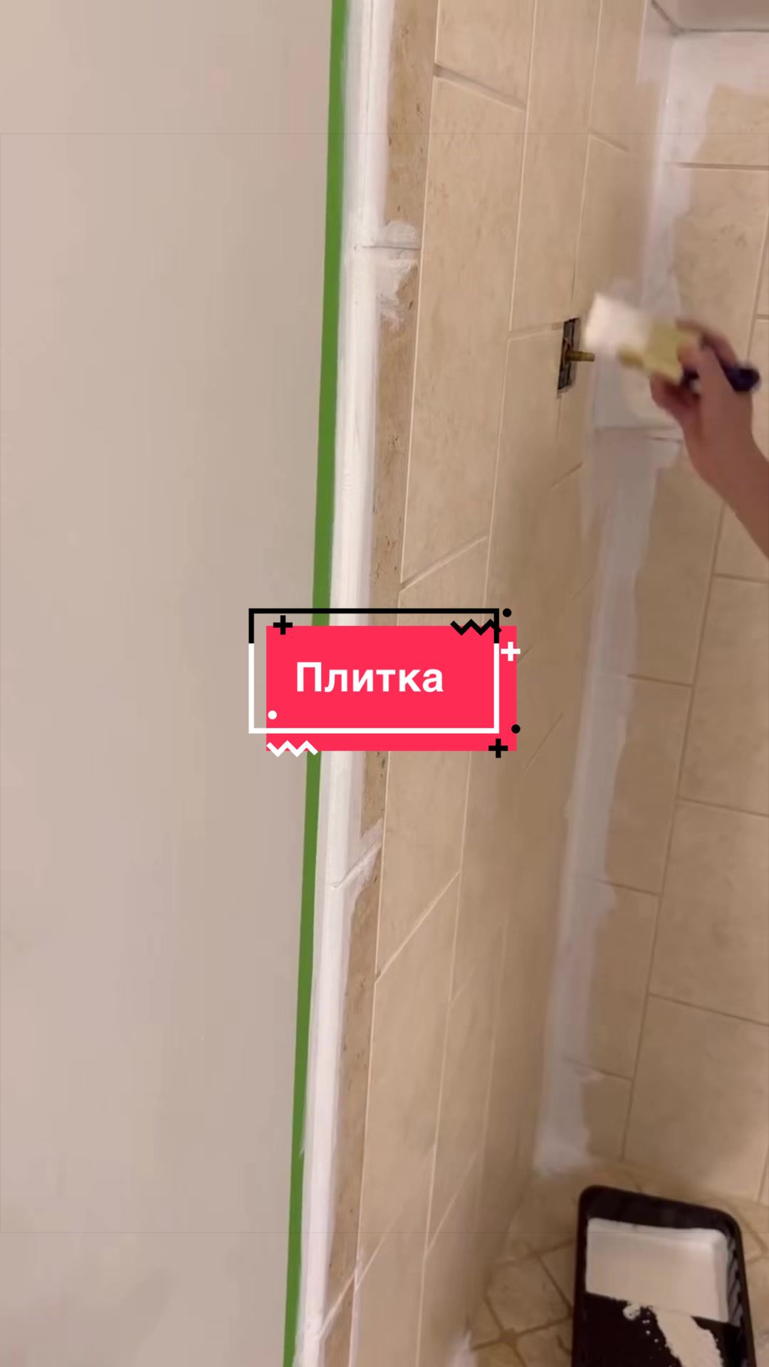 @Dim_Farbu_ua