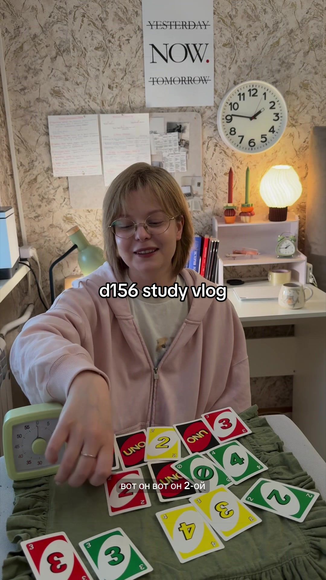 @dasha | study vlogs📚