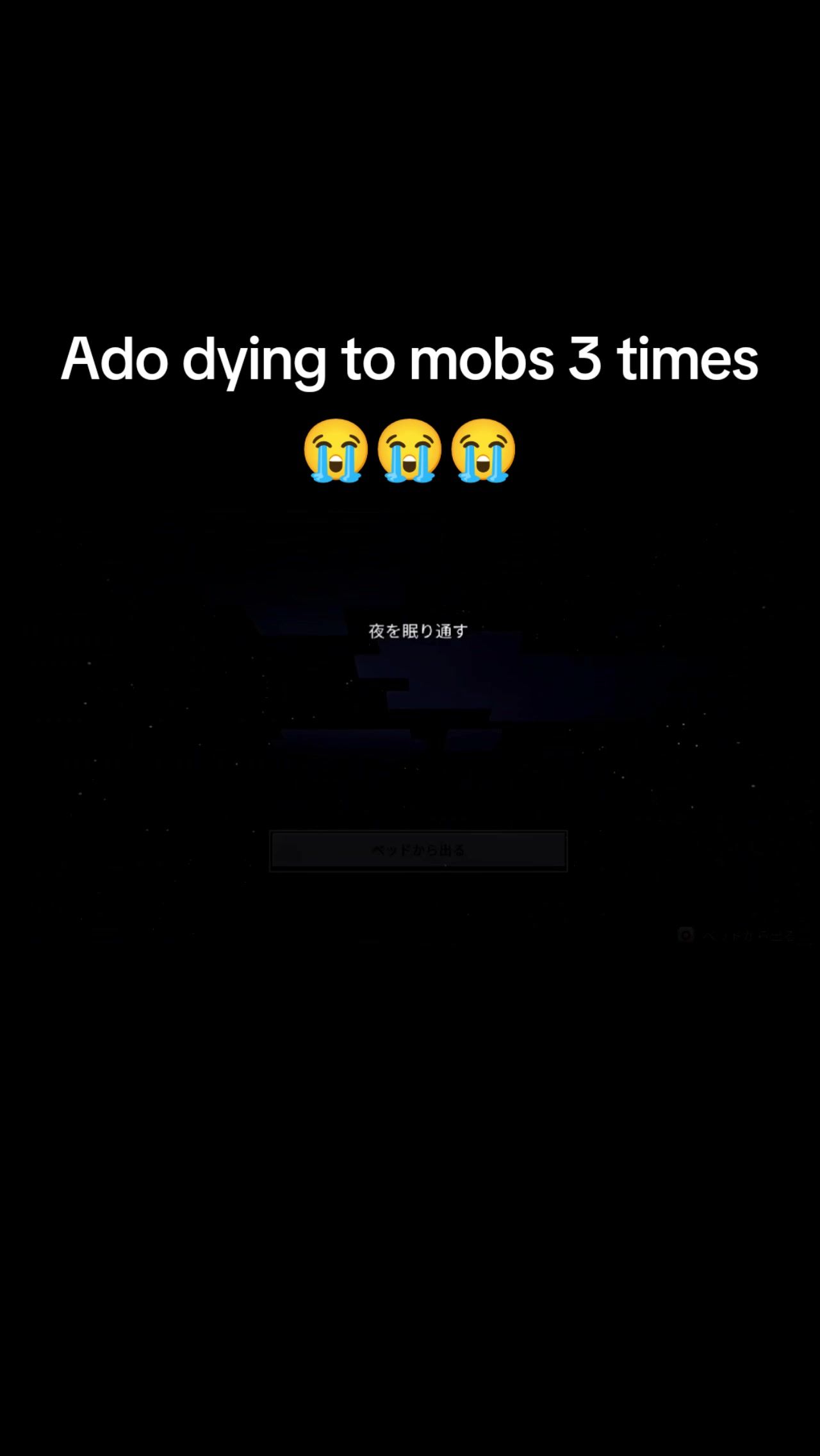 @Asobi