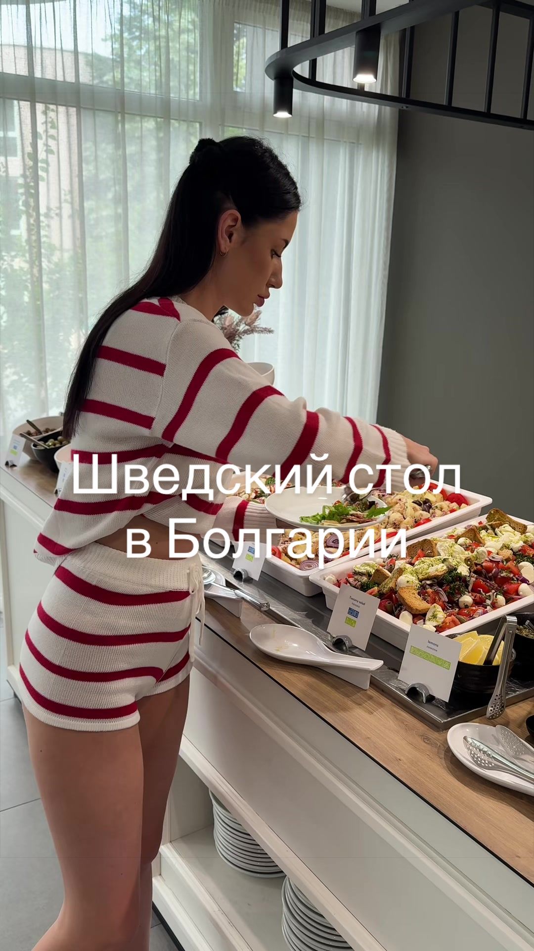 @Dashenka Ням 💋