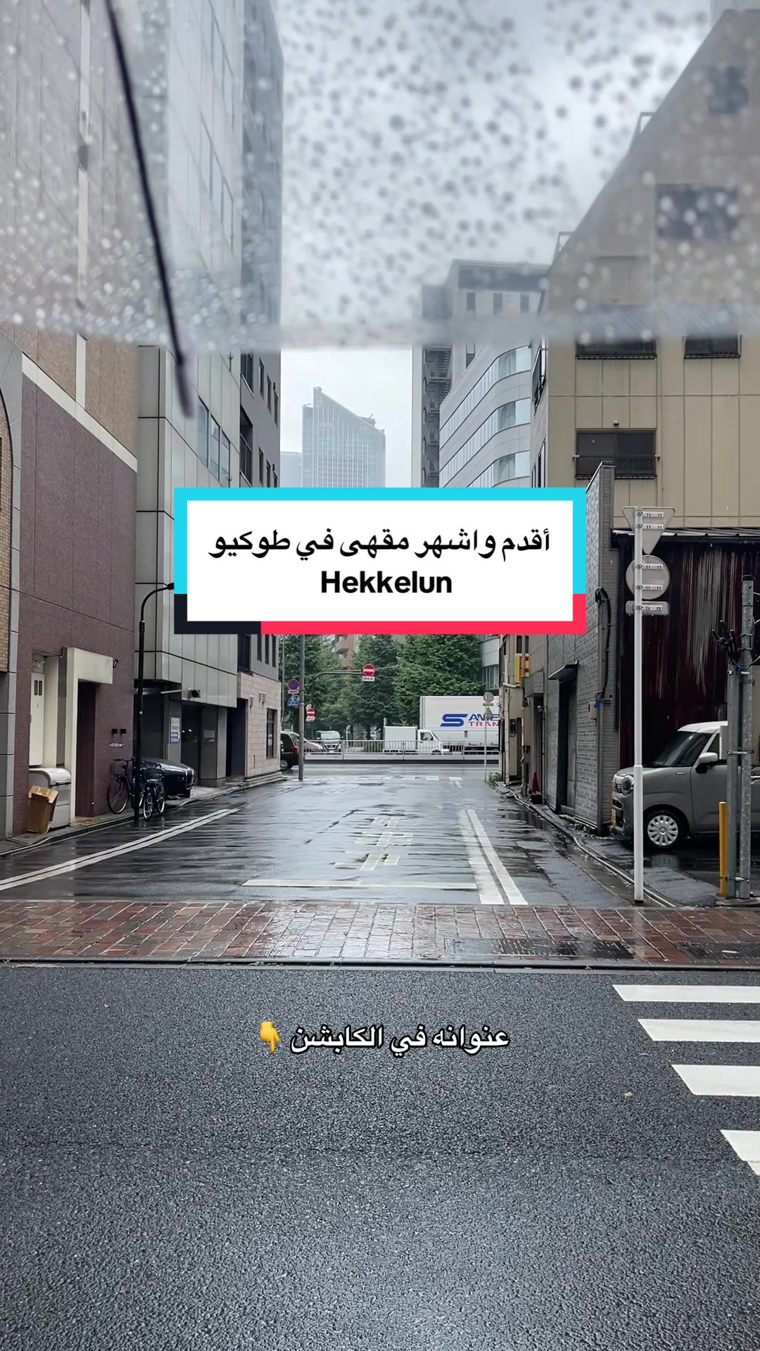@DN๐ฐ๐ท