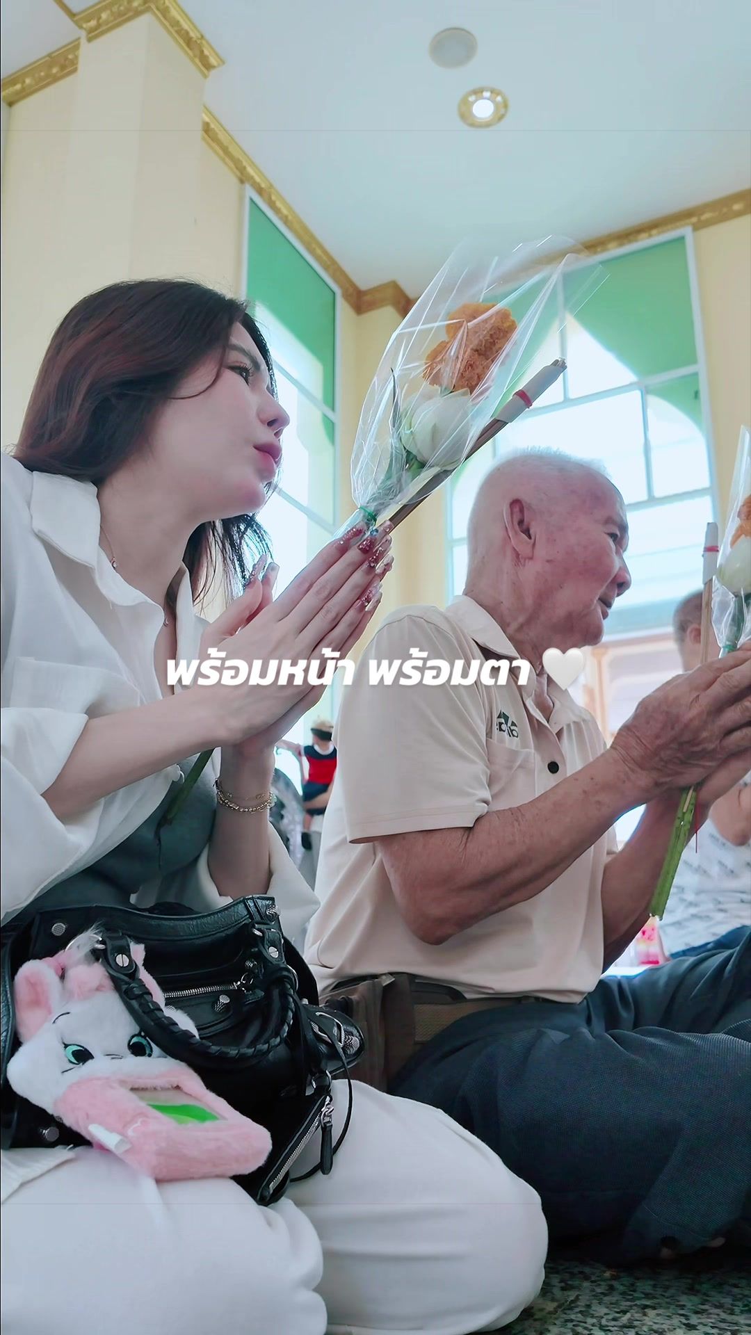 @โลกของขนมิ้งค์
