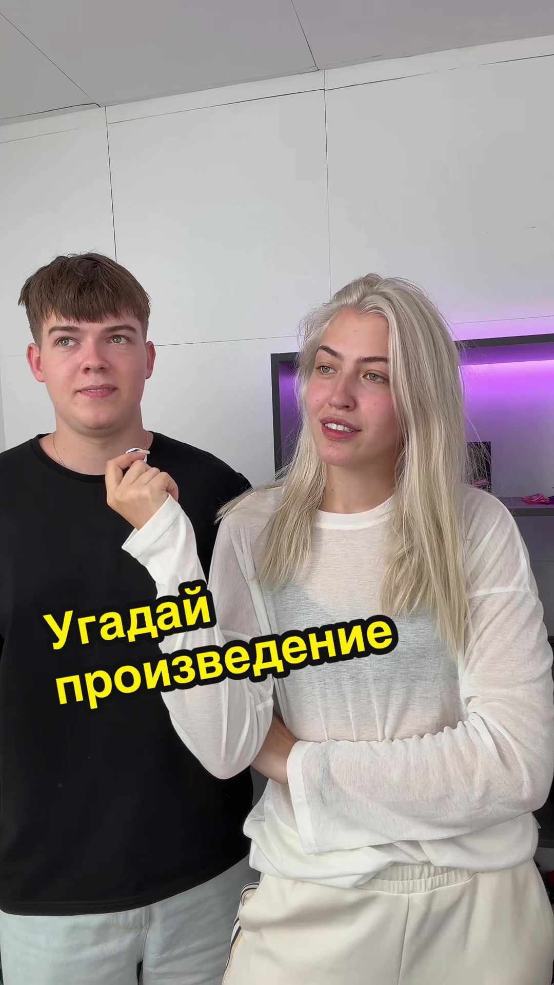 @Вера ЕГЭ ФЛЕКС | русский язык