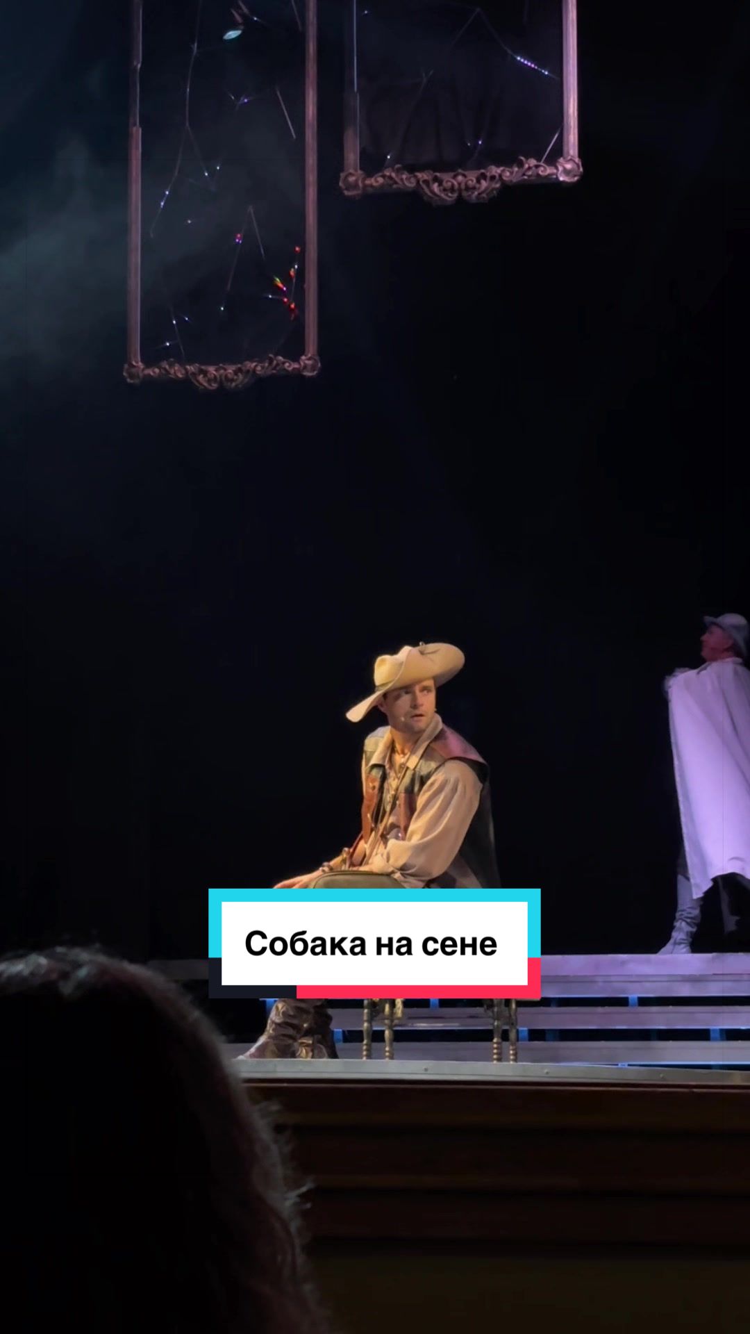 @Анна Крупина